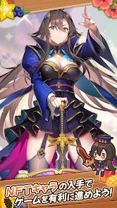 ちゃんごくし！サバイバーズの画像