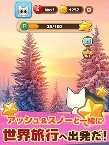 キャットポップンマッチ（Cat Pop'n Match)の画像