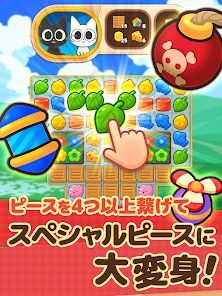 キャットポップンマッチ（Cat Pop'n Match)の画像