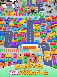 Bus Jam：駐車場ゲーム パーキングジャム GWお祝いの画像