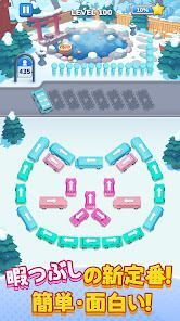 Bus Jam：駐車場ゲーム パーキングジャム GWお祝いの画像