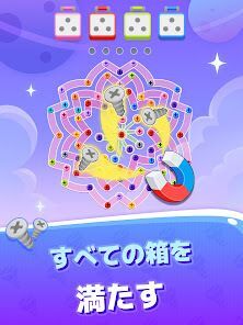 ネジ崩壊：脳トレの奇跡 [Screw Snap]の画像