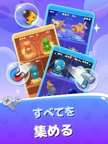 ネジ崩壊：脳トレの奇跡 [Screw Snap]の画像