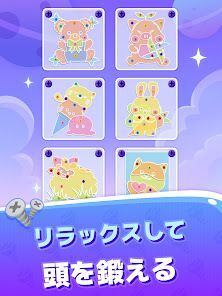 ネジ崩壊：脳トレの奇跡 [Screw Snap]の画像