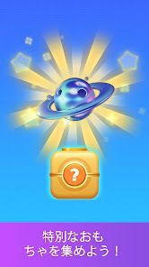 ネジ崩壊：脳トレの奇跡 [Screw Snap]の画像