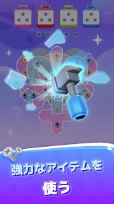 ネジ崩壊：脳トレの奇跡 [Screw Snap]の画像