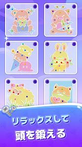 ネジ崩壊：脳トレの奇跡 [Screw Snap]の画像