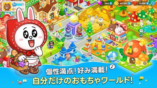 ブラウントイズの画像