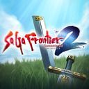 サガ フロンティア2 リマスター
