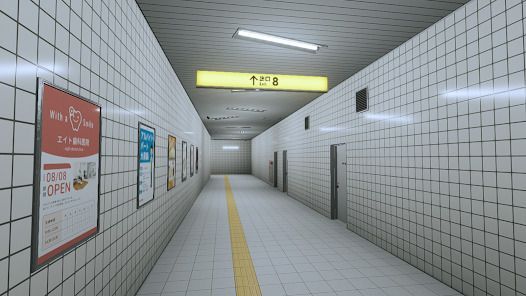 ８番出口の画像