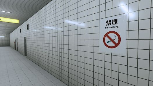 ８番出口の画像