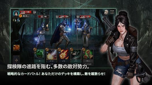 Shambles: Sons of Apocalypseの画像