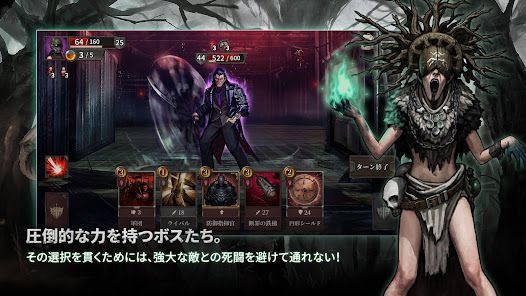 シャムブルズ: 終末の子孫たち (Shambles)の画像