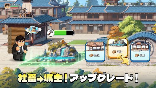 バリバリ大作戦：CBT開催！の画像