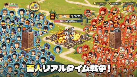 バリバリ大作戦：CBT開催！の画像