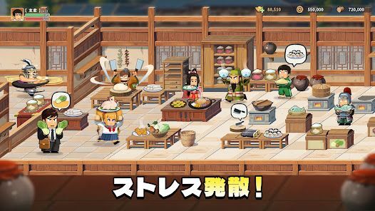 バリバリ大作戦：CBT開催！の画像