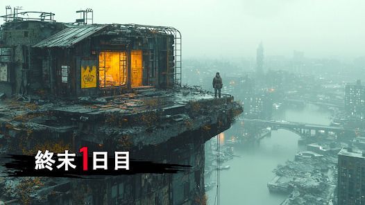 Dark War Survivalの画像