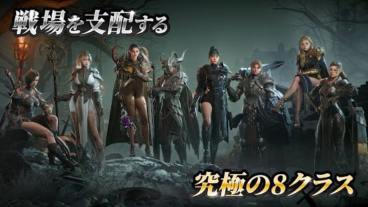 レイヴン2(RAVEN2)の画像