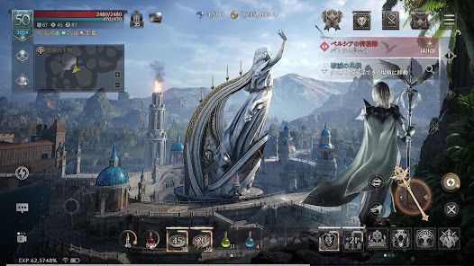 レイヴン2(RAVEN2)の画像