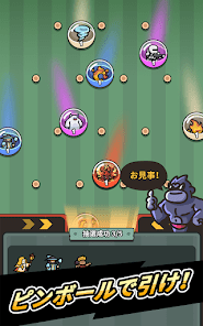 プルせよ！ヒーローズの画像