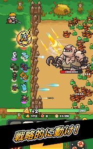 プルせよ！ヒーローズの画像