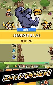 プルせよ！ヒーローズの画像