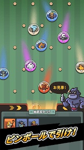 プルせよ！ヒーローズの画像