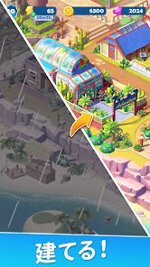 フード＆トラベル：合成ゲームの画像