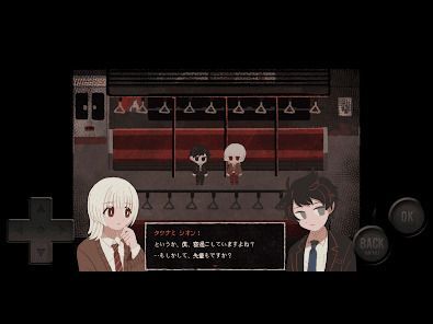 さいはて駅の画像