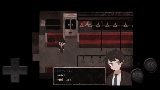 さいはて駅の画像