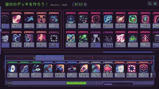 Slime 3K: デスポット戦争の画像