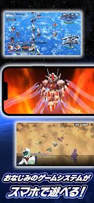 SDガンダム ジージェネレーション エターナルの画像