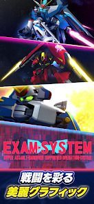 SDガンダム ジージェネレーション エターナルの画像