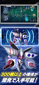 SDガンダム ジージェネレーション エターナルの画像