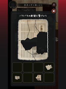 カゲボウシの画像