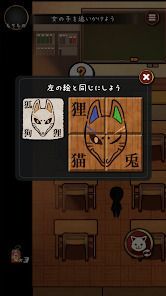 カゲボウシの画像