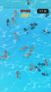 カゲボウシの画像