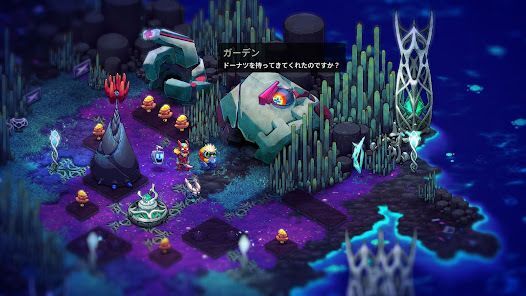 Crashlands 2の画像