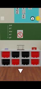 脱出ゲーム Schoolの画像