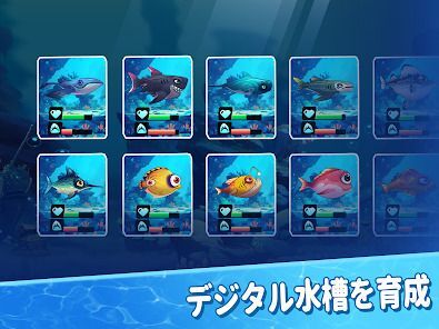 パクパクフィッシュ-Fish Eat Fish.ioの画像