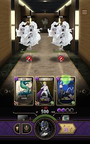 神魔狩りのツクヨミの画像