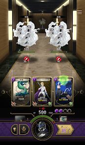 神魔狩りのツクヨミの画像