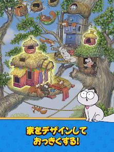 Simon's Cat Match！の画像
