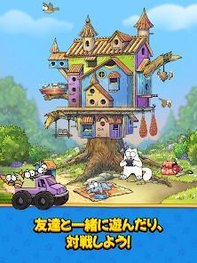 Simon's Cat Match！の画像