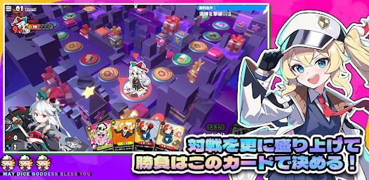 アストラルパーティーの画像