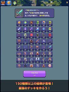 Fortune Quest -ローグライク＆スロットゲーム-の画像