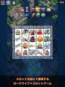 Fortune Quest -ローグライク＆スロットゲーム-の画像