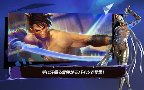 プリンス オブ ペルシャ 失われた王冠の画像