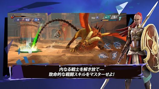 プリンス オブ ペルシャ 失われた王冠の画像