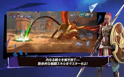 プリンス オブ ペルシャ 失われた王冠の画像